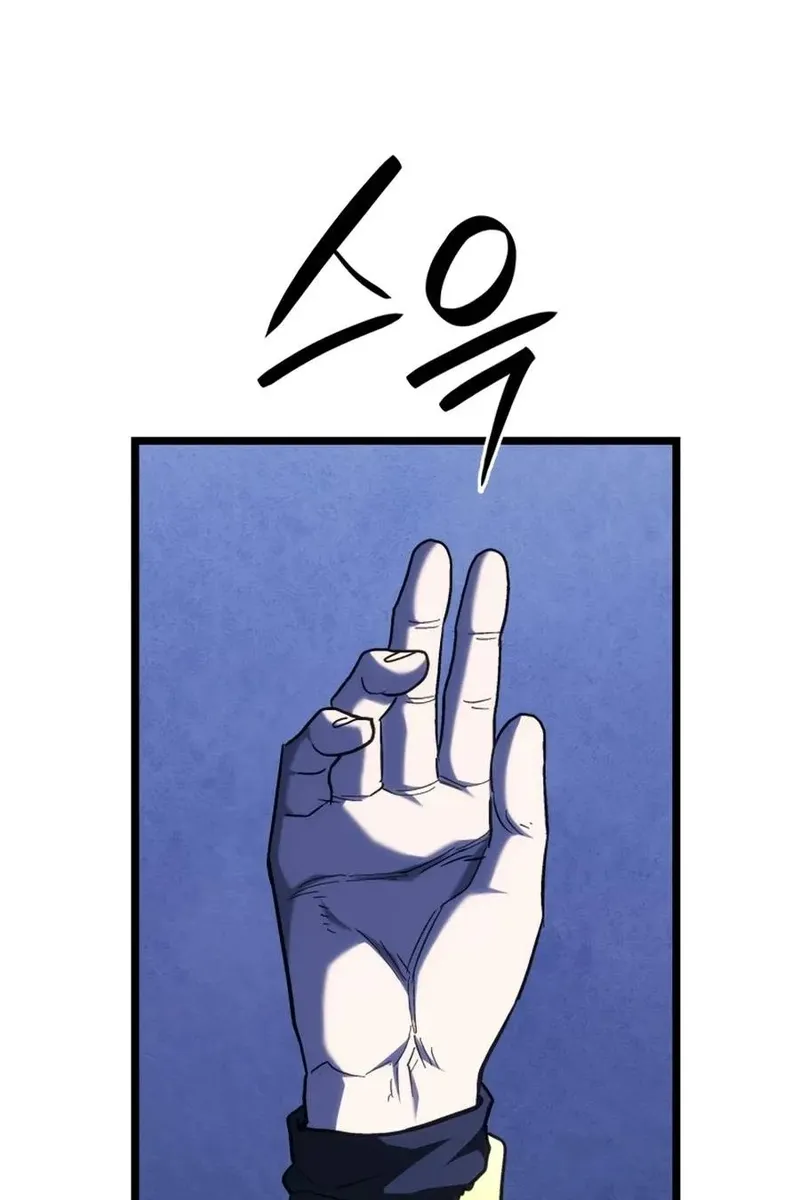 Сторінка 73