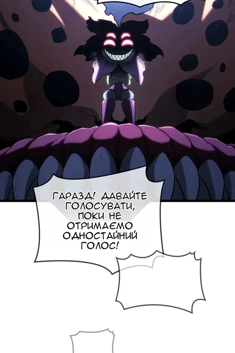 Сторінка 103