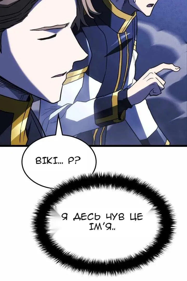 Сторінка 19