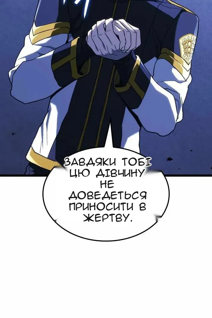 Сторінка 40