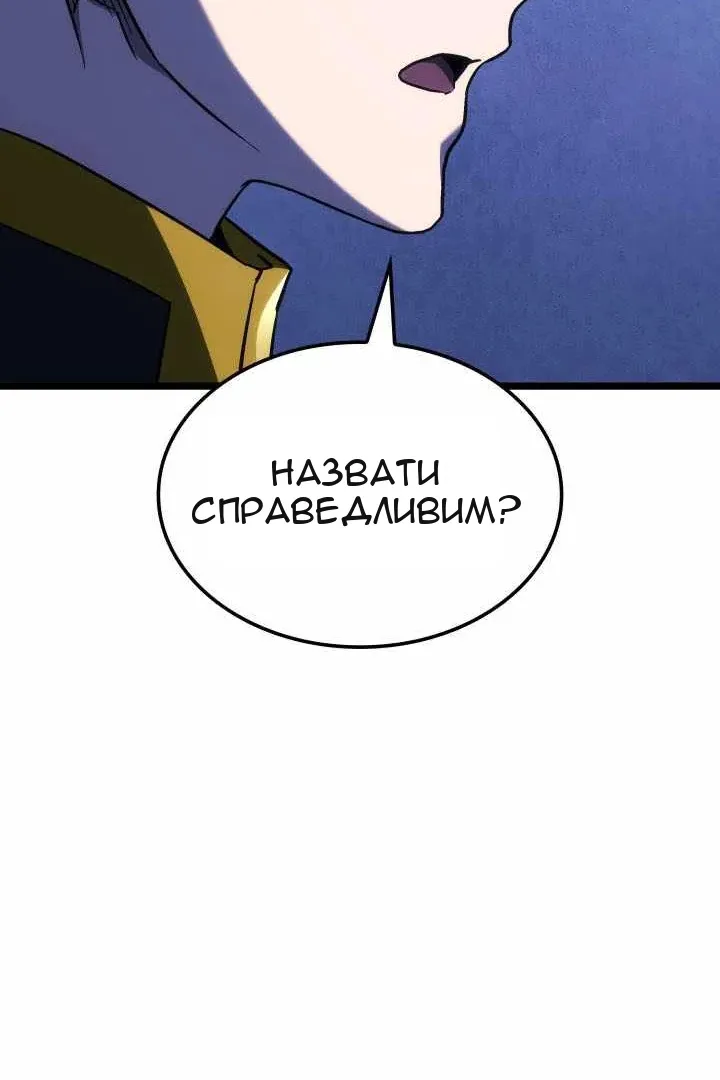Сторінка 57