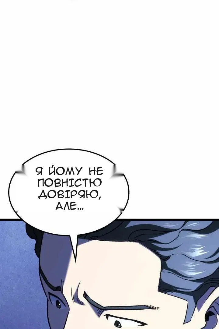Сторінка 95