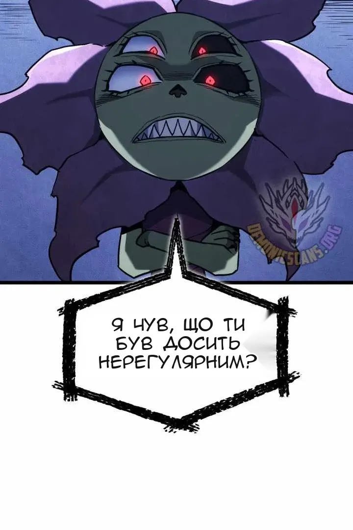 Сторінка 124