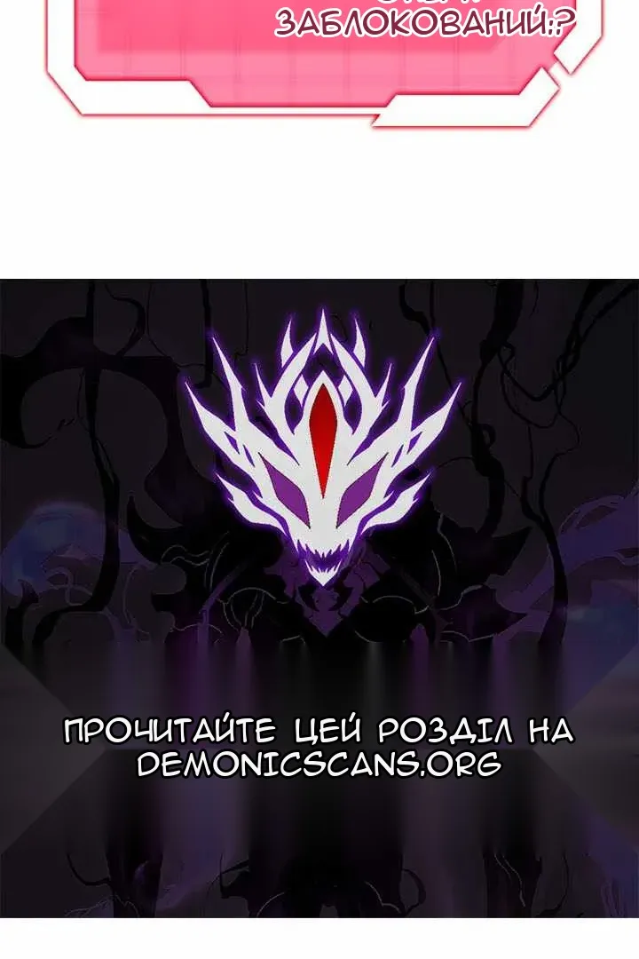 Сторінка 146