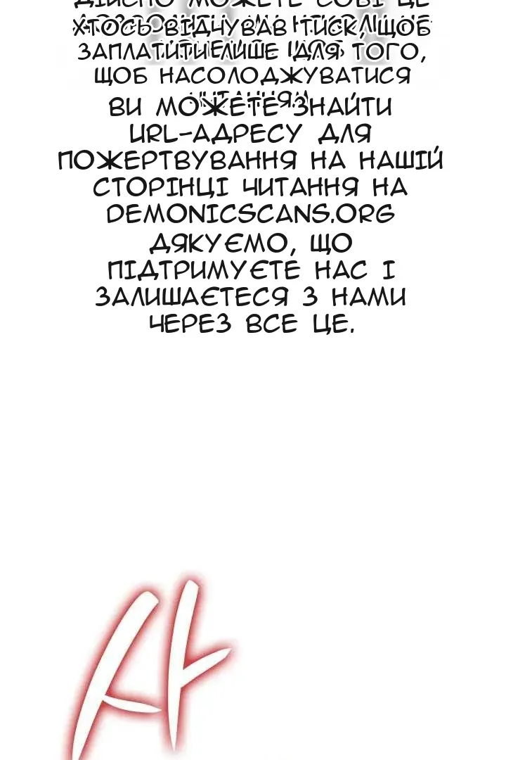 Сторінка 15