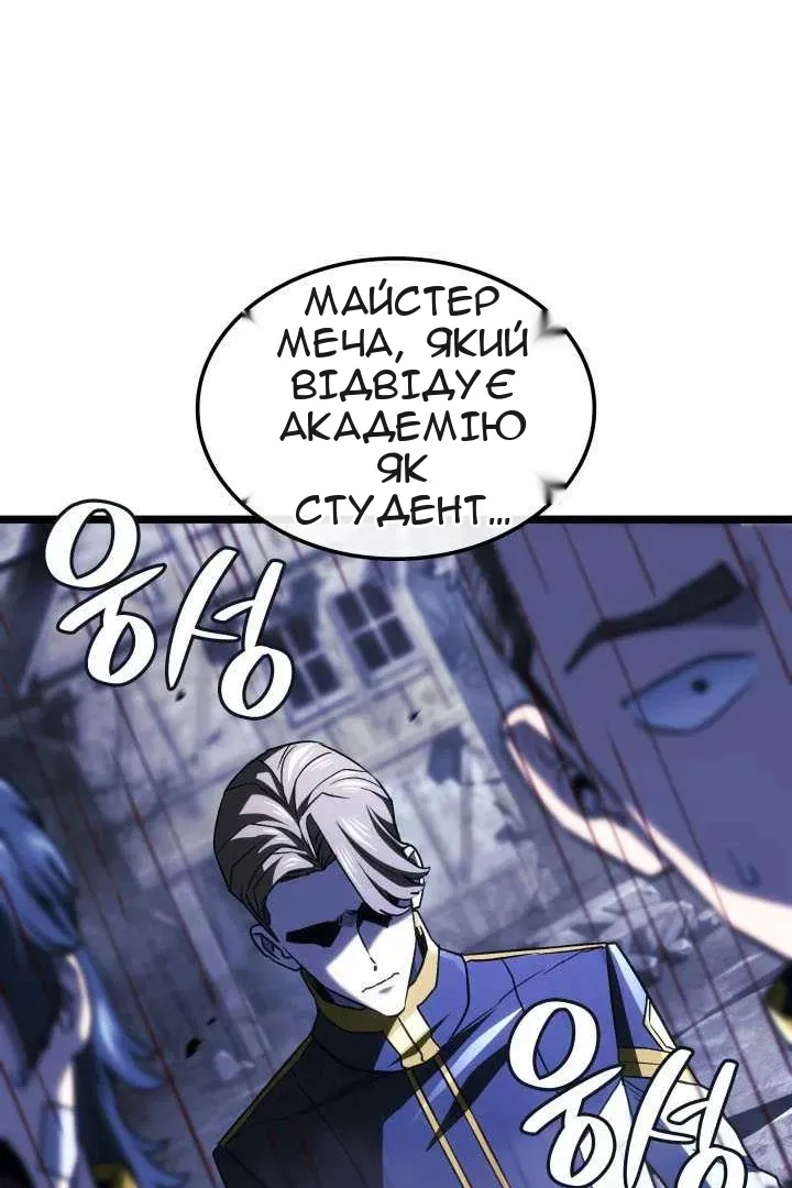 Сторінка 37