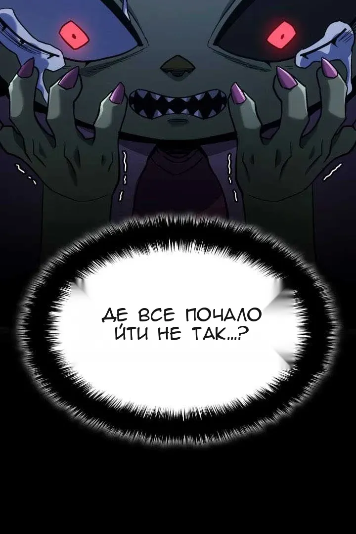 Сторінка 46