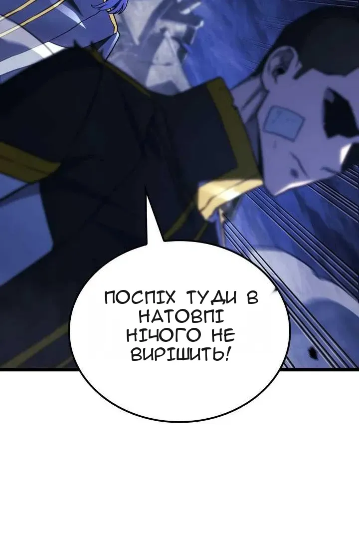 Сторінка 63