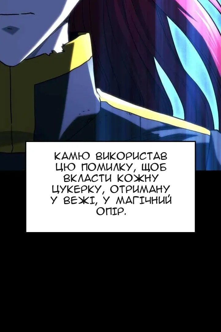 Сторінка 113