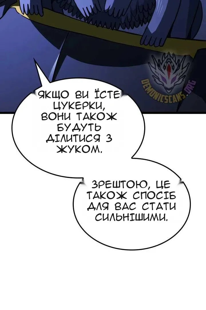 Сторінка 124