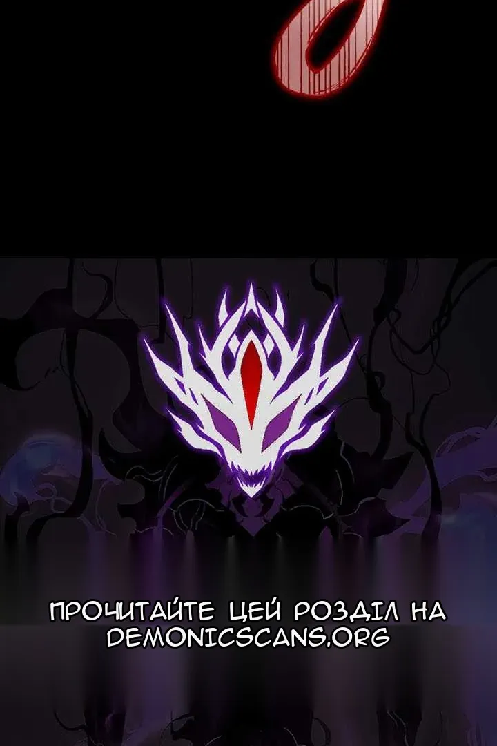 Сторінка 157