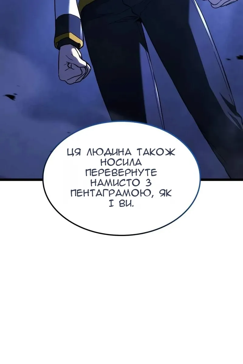 Сторінка 15