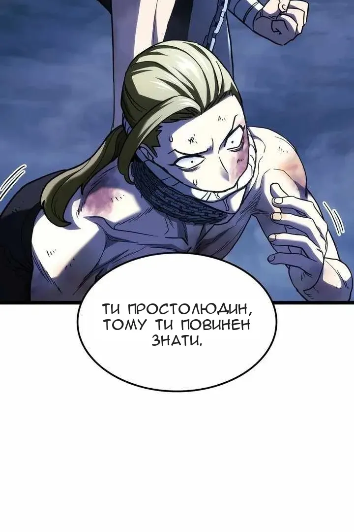 Сторінка 22