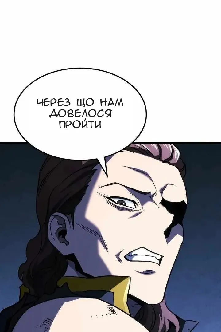 Сторінка 23