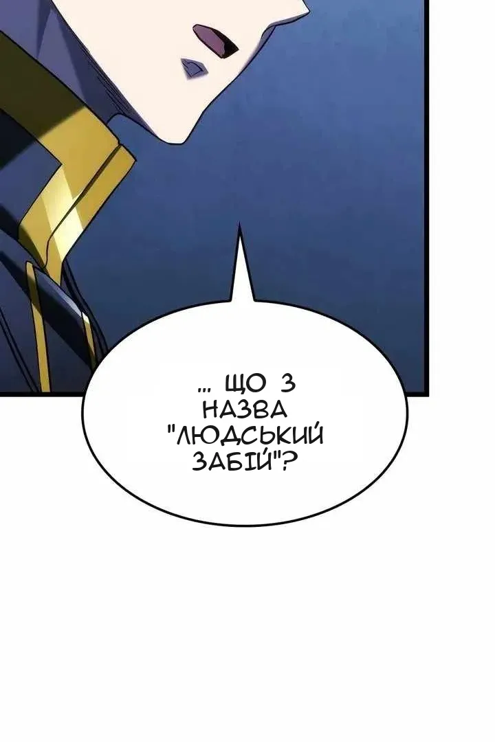 Сторінка 40