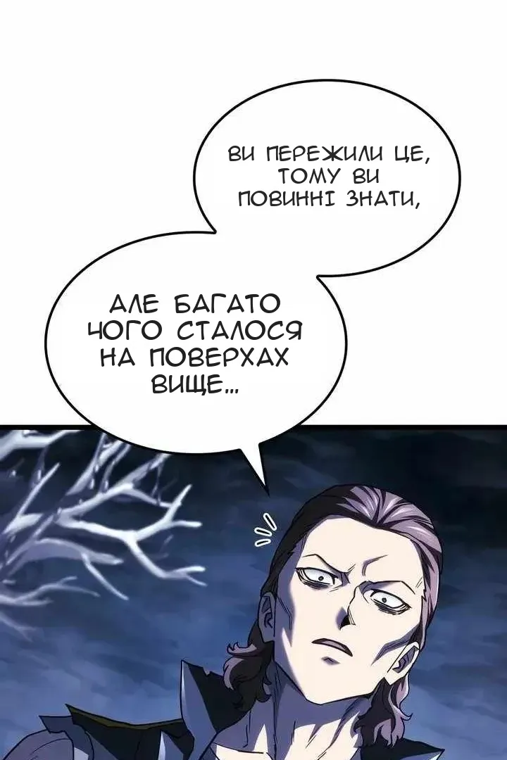 Сторінка 41