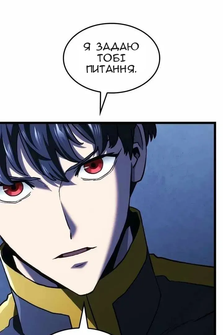 Сторінка 72