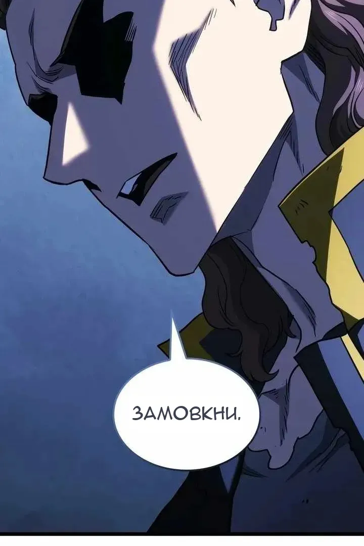 Сторінка 77