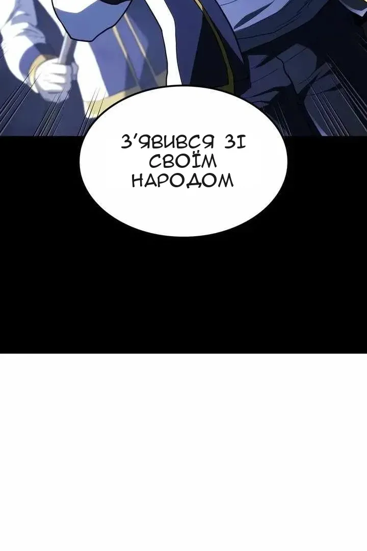 Сторінка 129