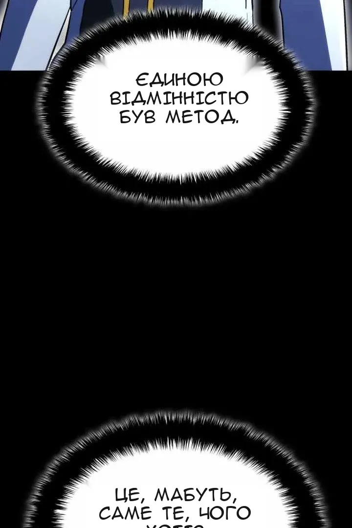 Сторінка 35