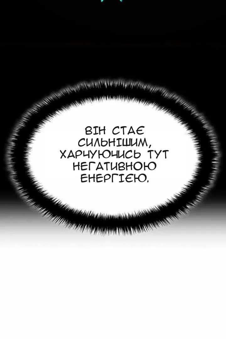 Сторінка 37