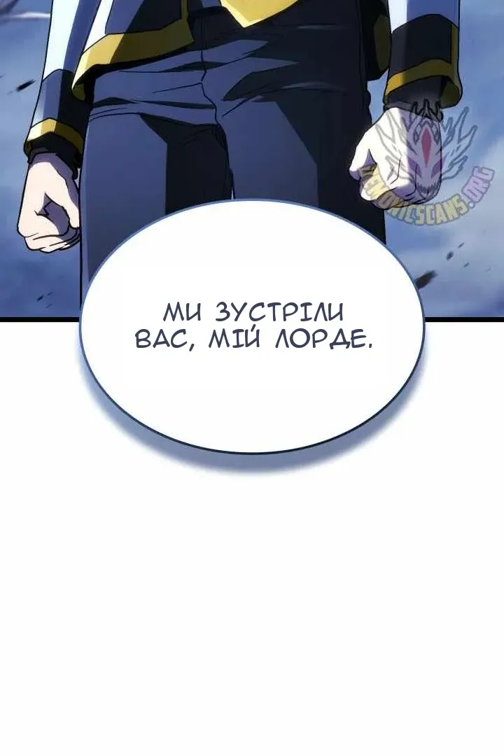 Сторінка 41