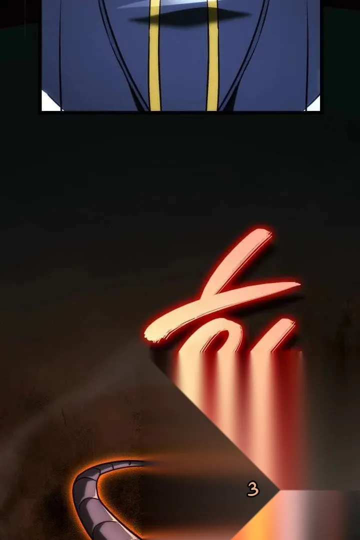 Сторінка 72