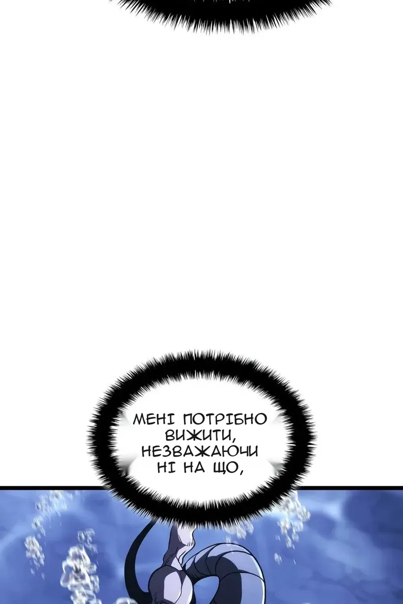 Сторінка 19