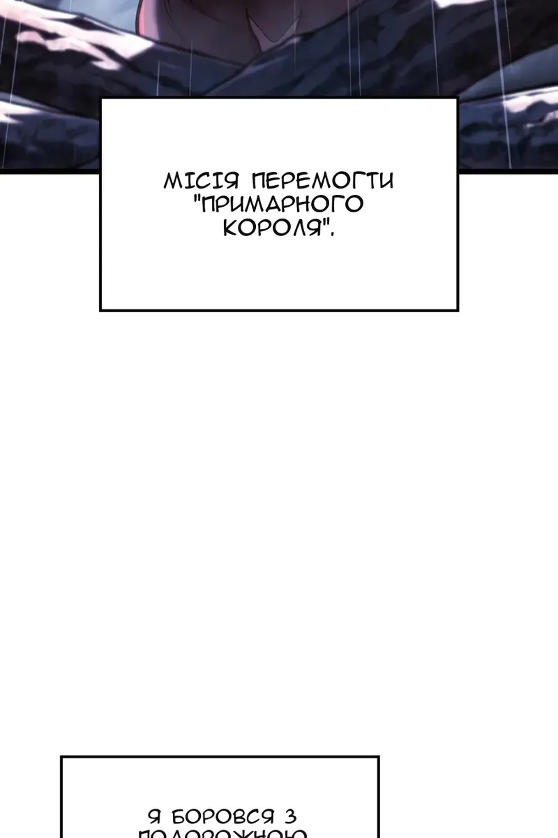 Сторінка 130