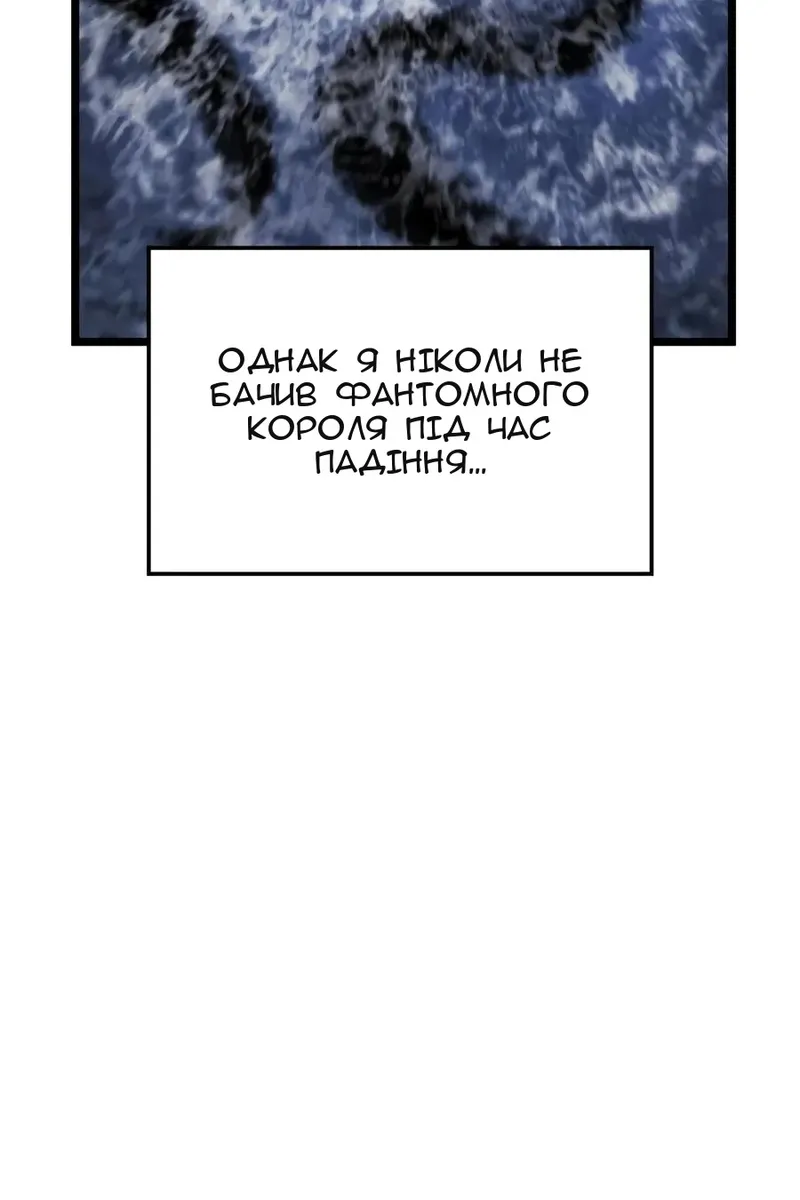 Сторінка 132