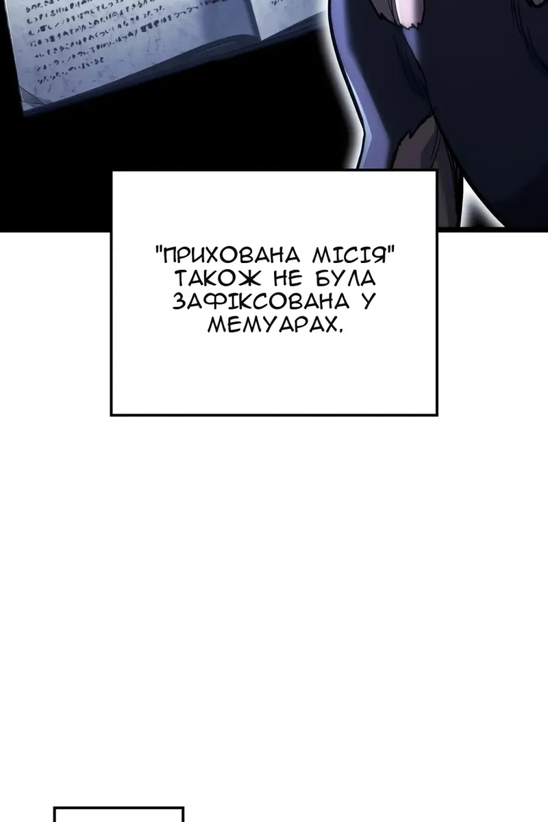 Сторінка 134
