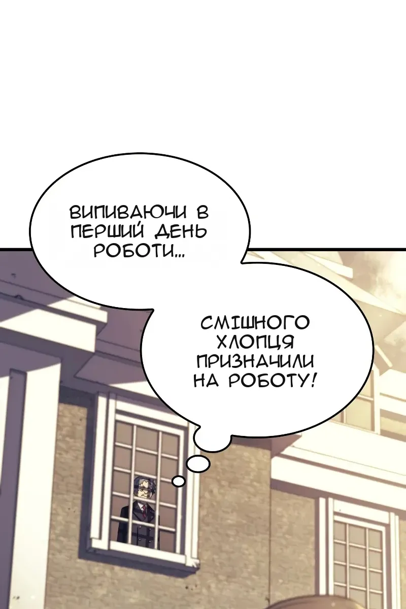 Сторінка 34