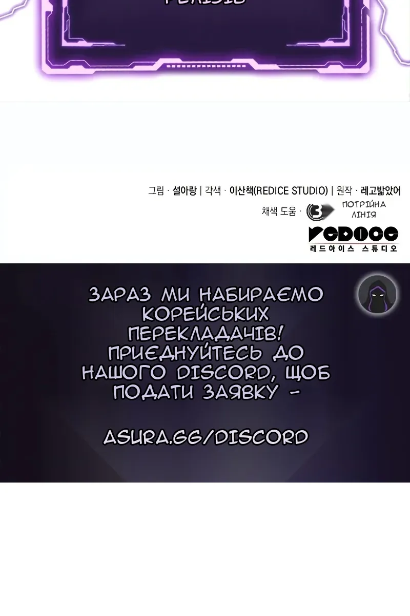 Сторінка 126