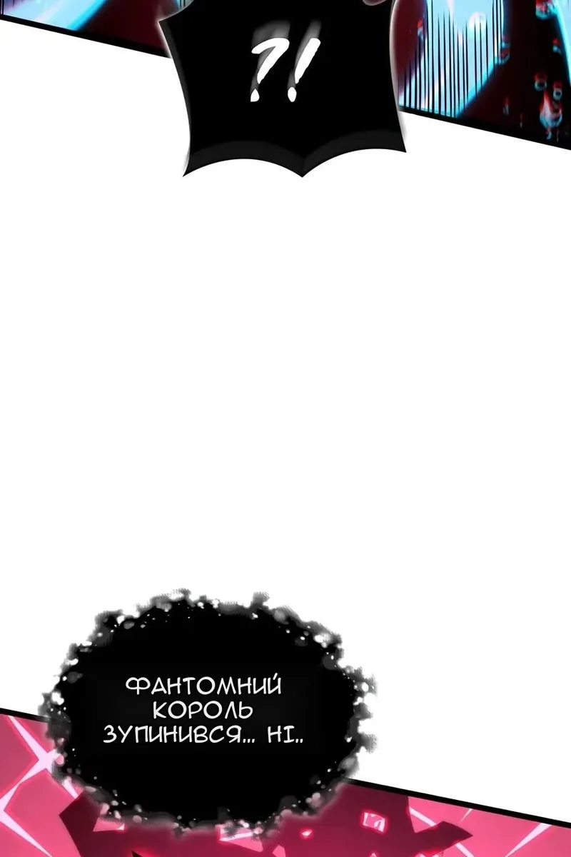 Сторінка 26