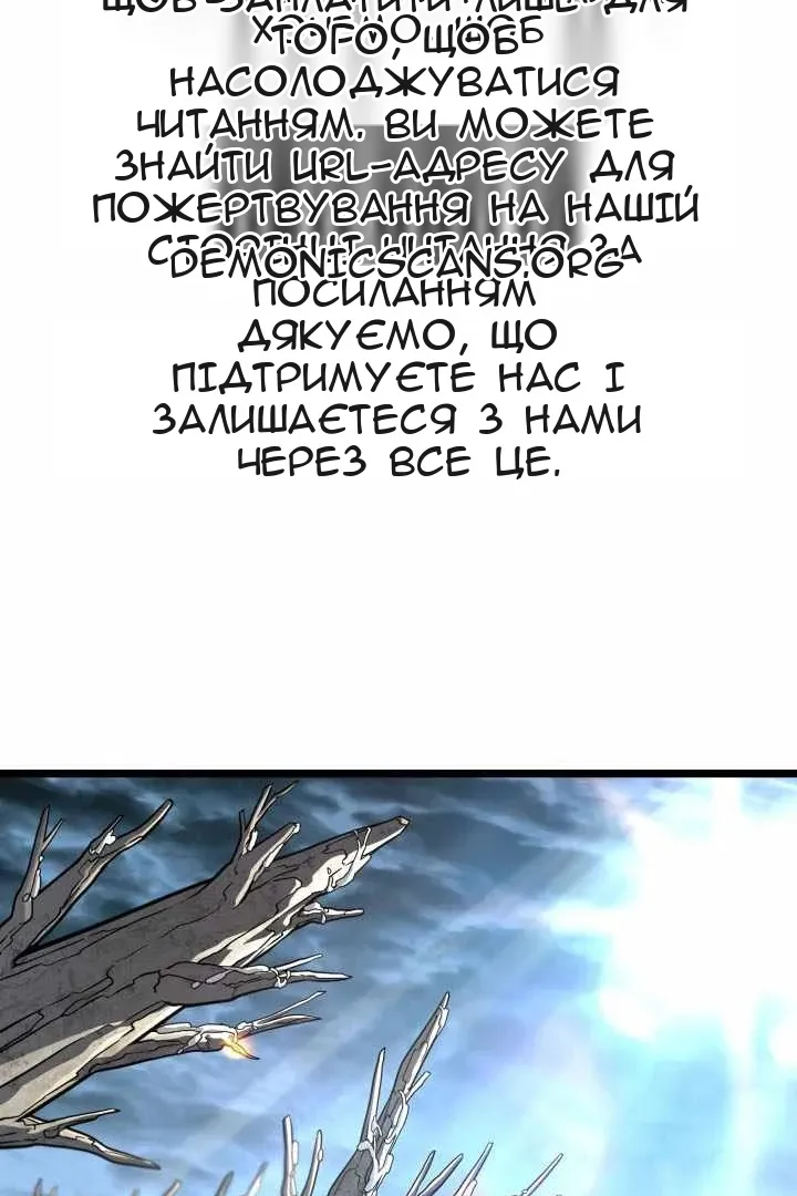 Сторінка 15
