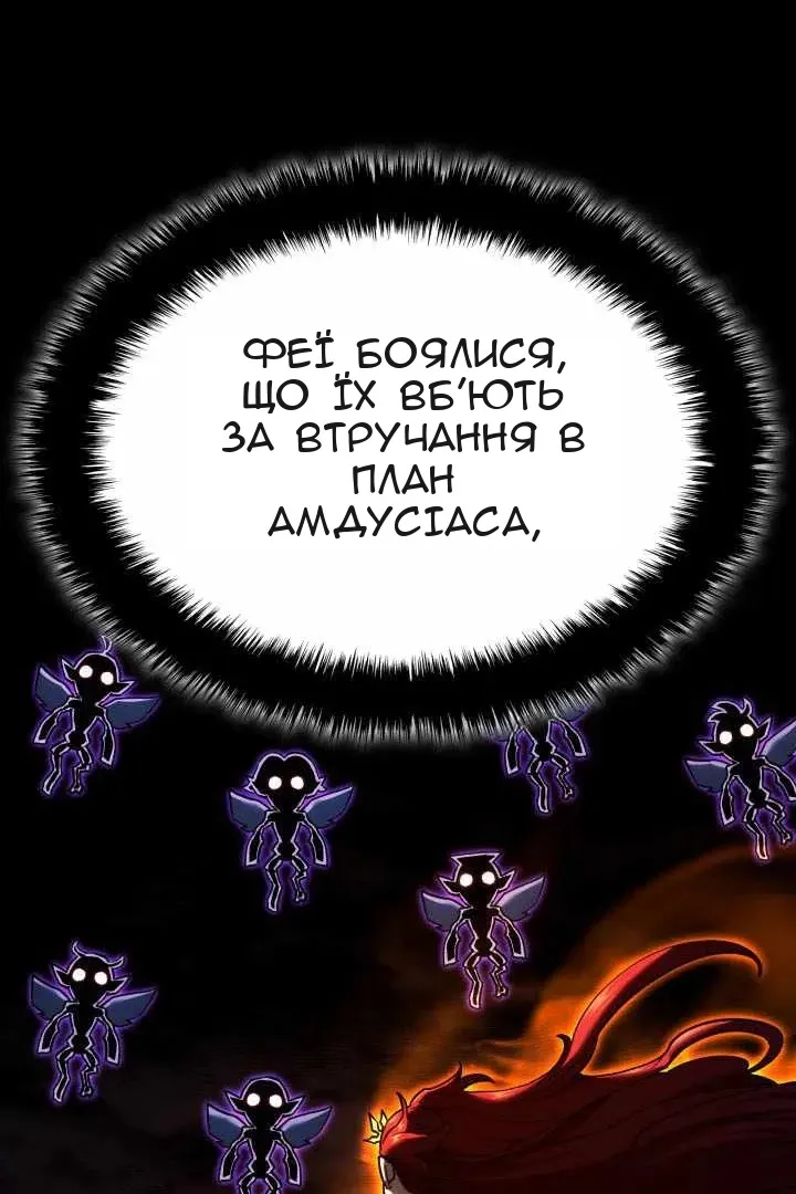 Сторінка 126