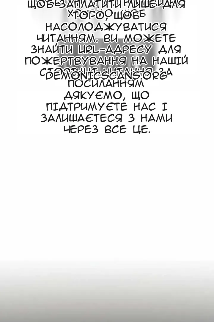 Сторінка 15