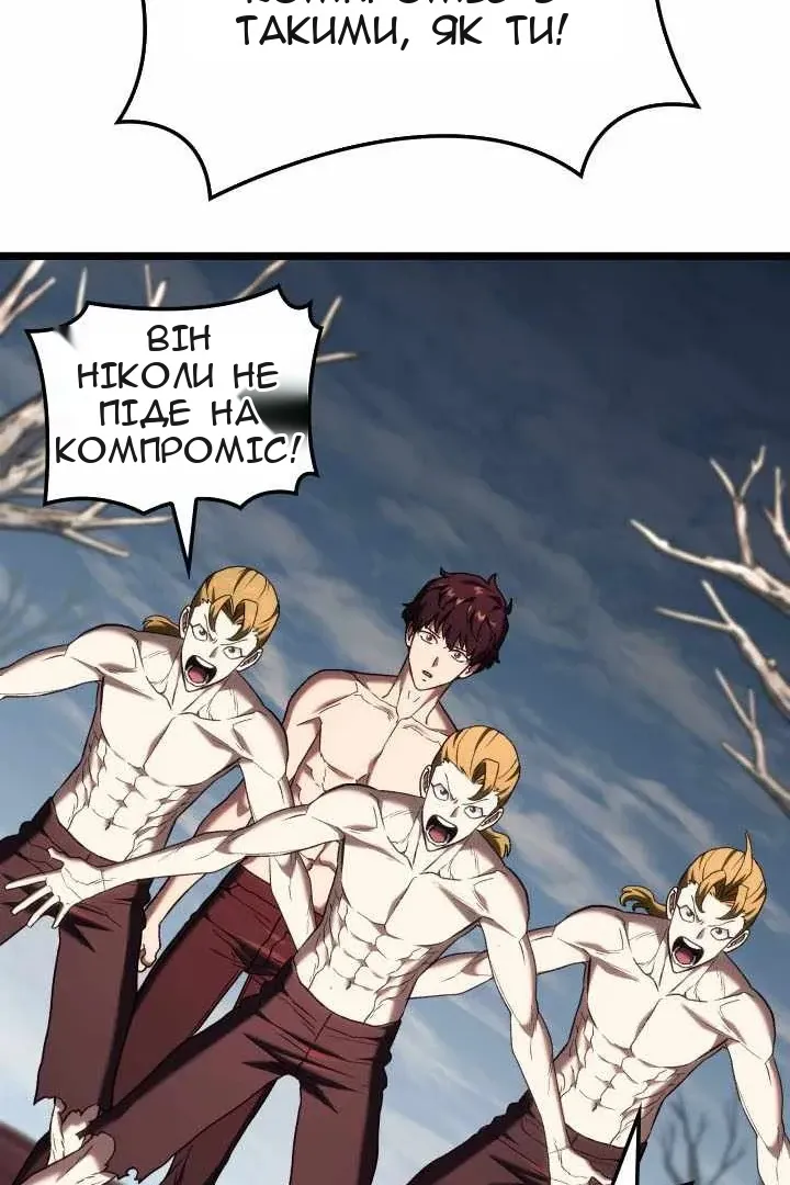 Сторінка 22