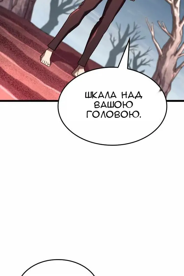 Сторінка 37