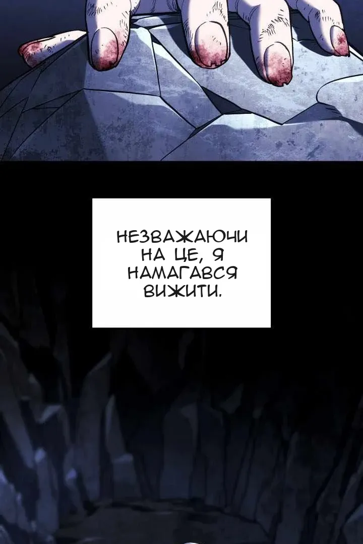 Сторінка 33
