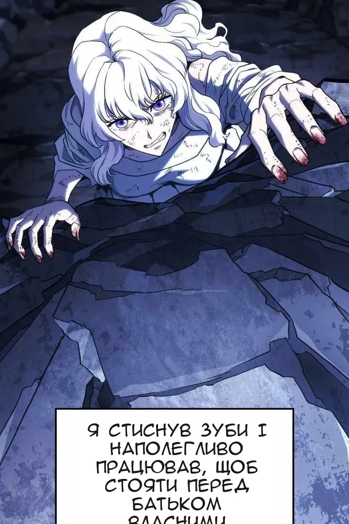 Сторінка 34