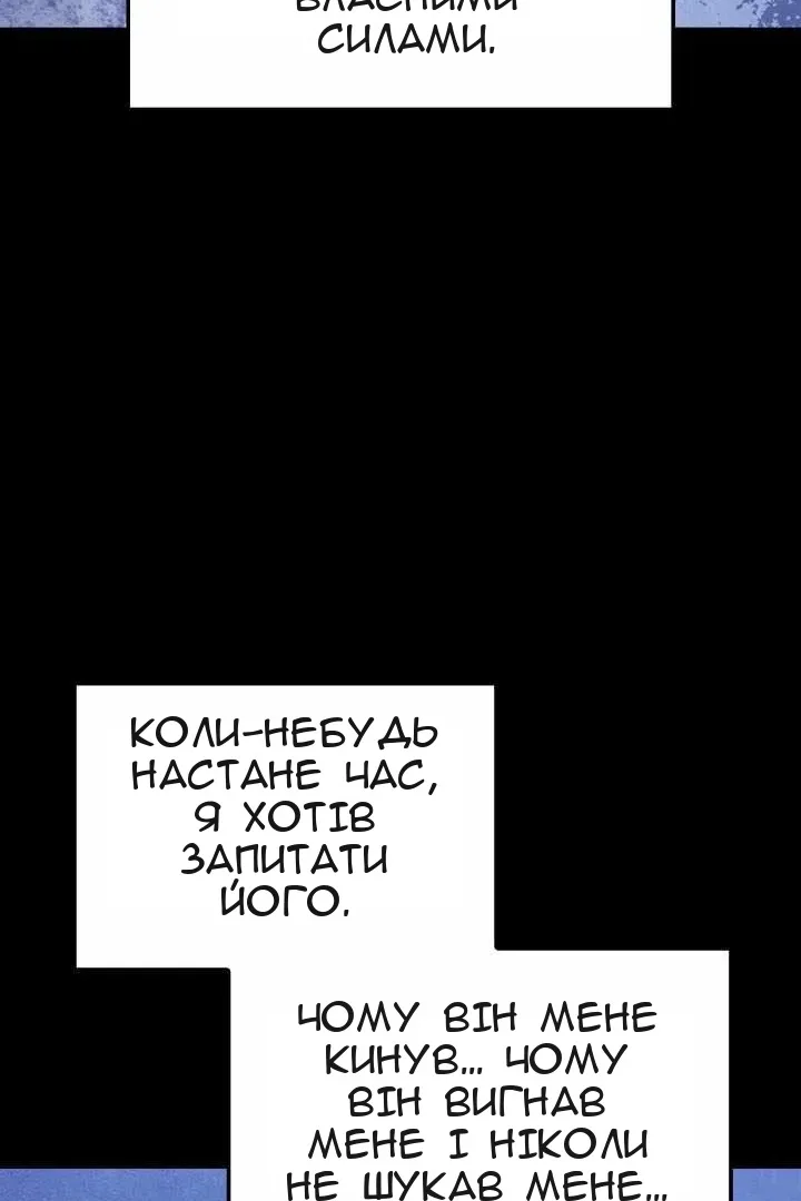 Сторінка 35