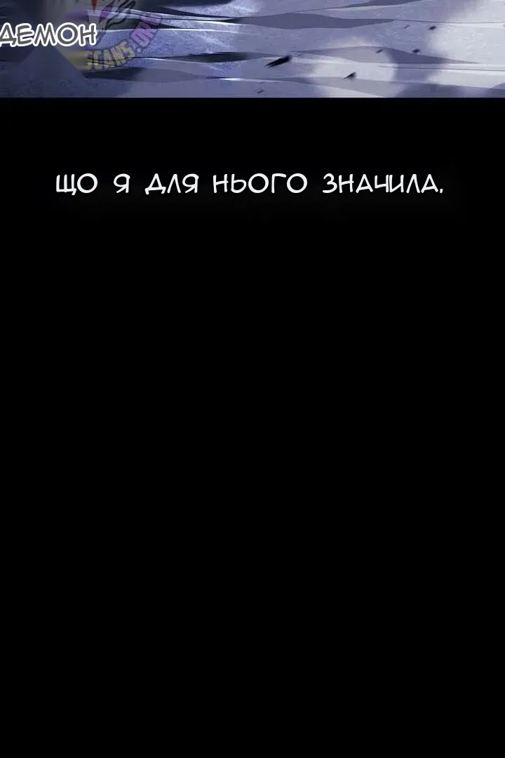 Сторінка 37