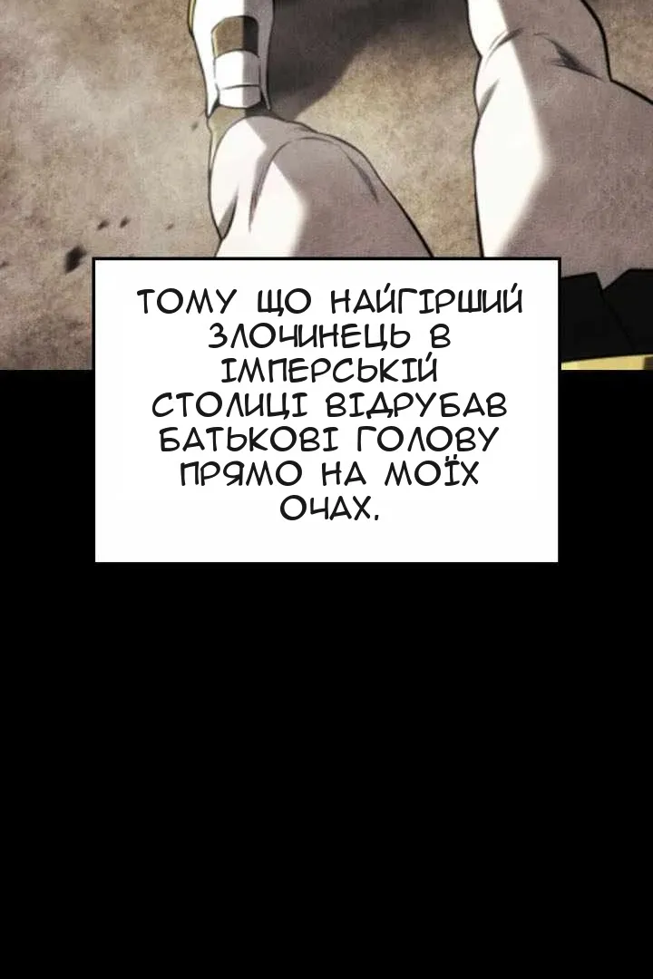 Сторінка 41