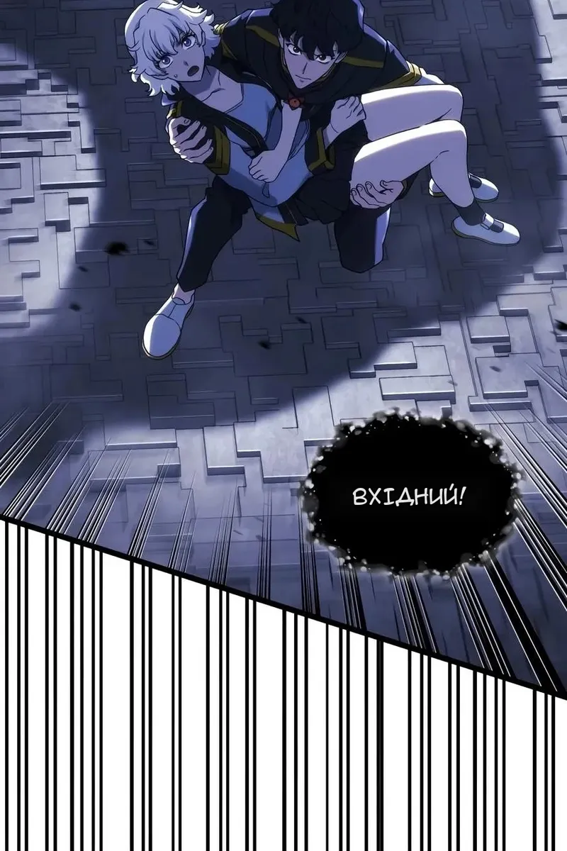Сторінка 118
