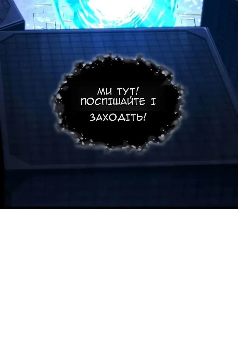 Сторінка 125