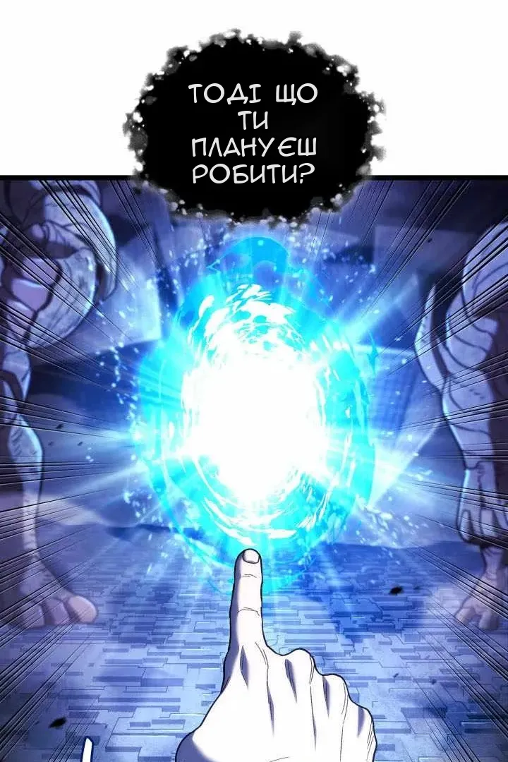 Сторінка 34