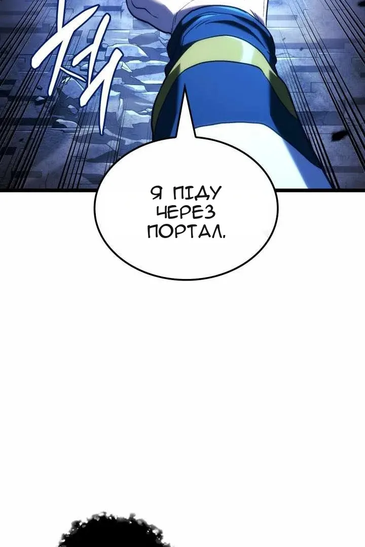 Сторінка 35