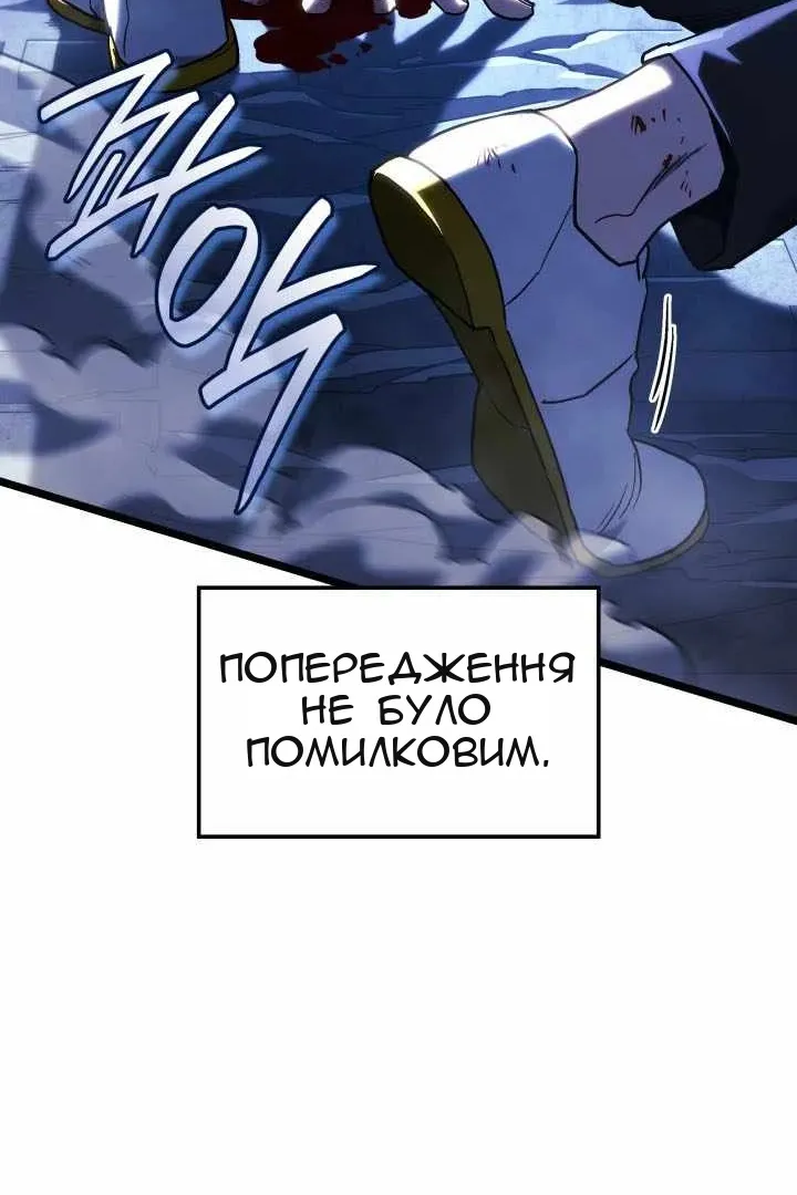 Сторінка 40
