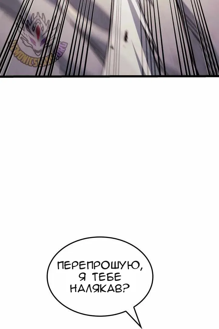 Сторінка 117